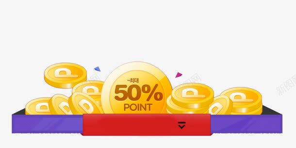 方盘红包png免抠素材_88icon https://88icon.com 打折 紫色托盘 金币 金币促销标签