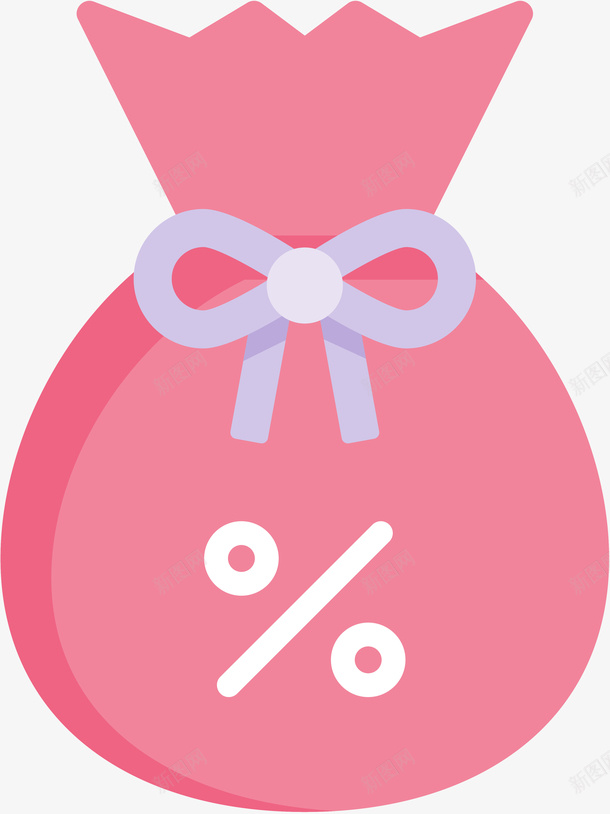 简约粉色锦囊钱袋矢量图ai免抠素材_88icon https://88icon.com 促销折扣 卡通可爱 电商促销 矢量图 矢量图案 简约 粉色 糖果色 装饰图案 金袋子 钱袋 锦囊