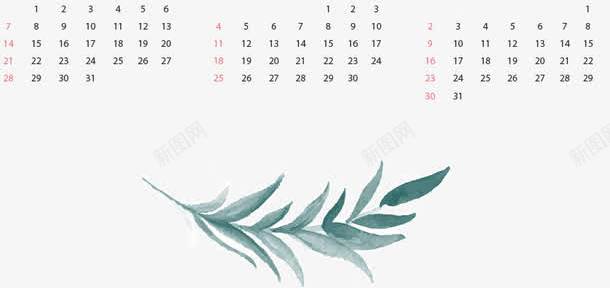 简约清新的2018年日历模板png免抠素材_88icon https://88icon.com 2018年台历 2018年台历模板 2018日历 日历 日历模板 简约清新的2018年日历模板 粉色小花日历