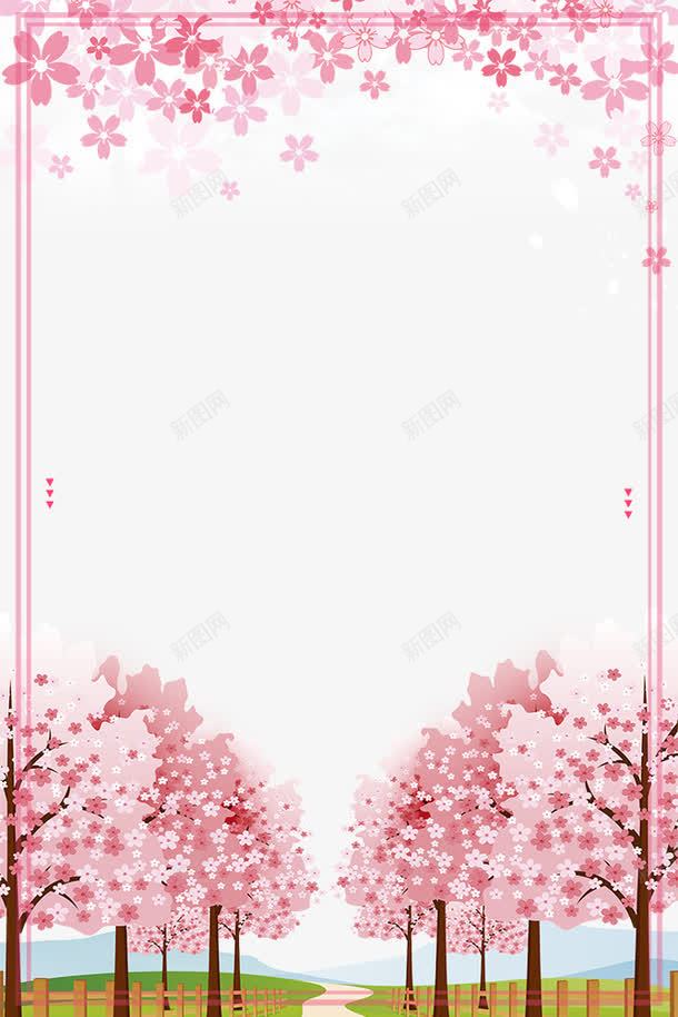 樱花节唯美樱花边框png免抠素材_88icon https://88icon.com 唯美樱花 日本樱花 春季 樱花节 浪漫樱花 清明樱花祭 粉红樱花