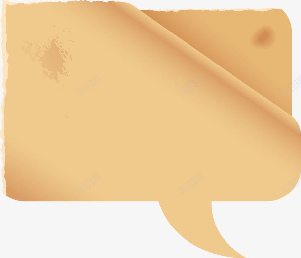 牛皮纸折痕对话框png免抠素材_88icon https://88icon.com 发黄的纸张 对话框 怀旧 折痕 撕裂 撕边 撕页 牛皮纸 纸张