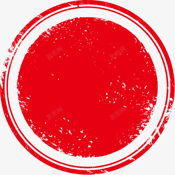 中国风笔触红色印章png免抠素材_88icon https://88icon.com 中国风 印章 印章框 合同印章 墨迹效果 章刻 红色 运笔