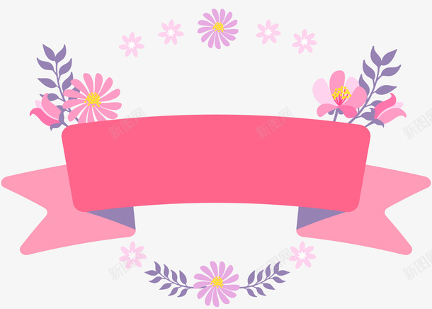 装饰鲜花标签矢量图ai免抠素材_88icon https://88icon.com 促销标签 小清新 春天 标签 花卉 鲜花 矢量图