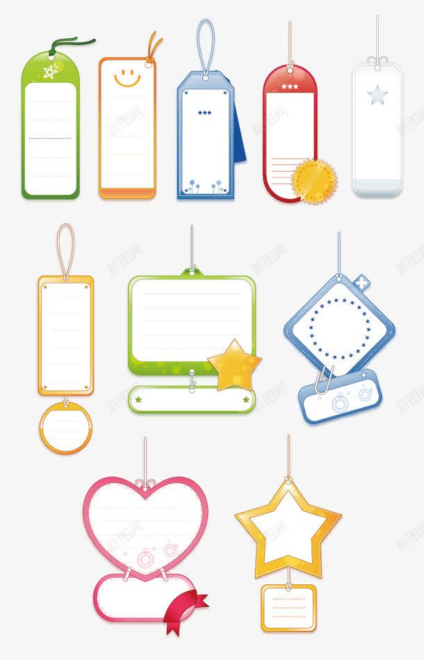 彩色吊牌png免抠素材_88icon https://88icon.com 书签 便签 卡通 吊牌 彩色 标签 留言板