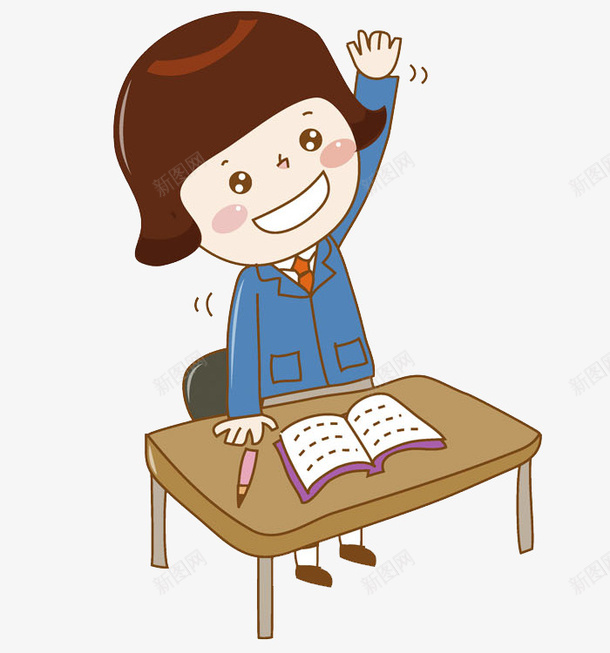 举手的女孩png免抠素材_88icon https://88icon.com 书本 书桌 卡通 可爱的 女孩 学生 站着的 高兴地