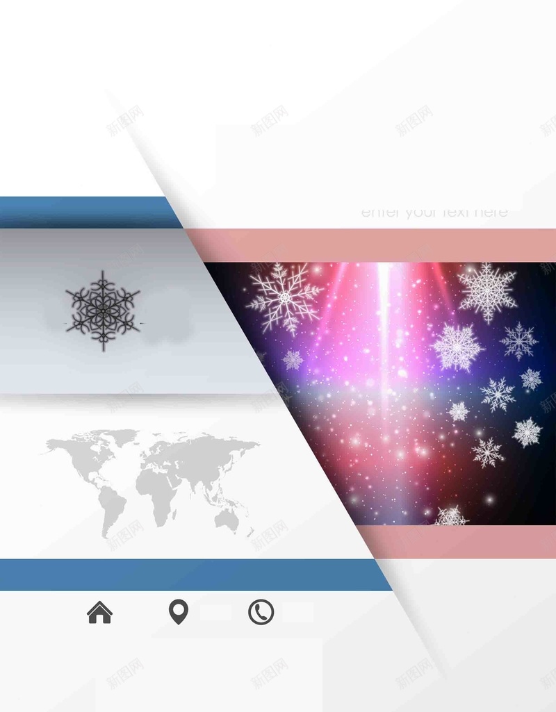 美式矢量三折页企业宣传册公司文化雪花海报jpg设计背景_88icon https://88icon.com 三折页 企业宣传册 企业文化 公司文化 商务 海报 矢量 科技 简介 美式 背景 雪花
