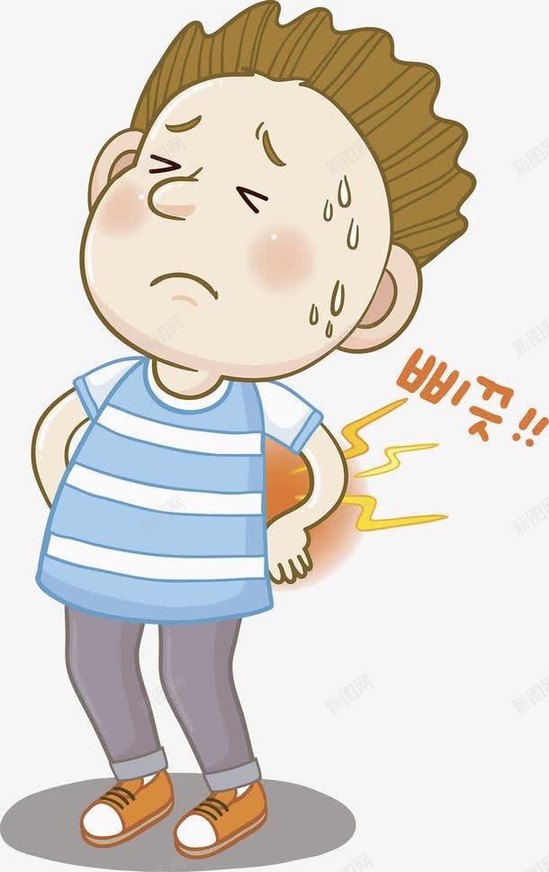 大汗淋漓痛苦的表情png免抠素材_88icon https://88icon.com 不舒服 便秘表情 大汗淋漓 头疼 汗如雨下 烧脑 痛苦 痛苦的表情 皱眉 腰痛 腰酸背疼