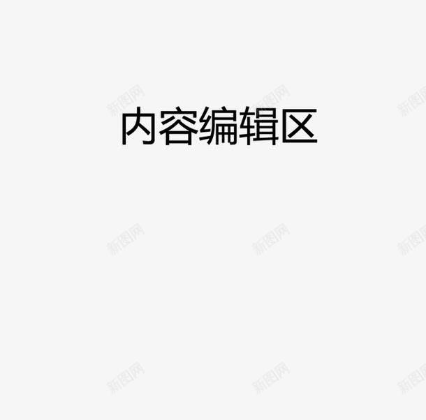 绿色葡萄展架模板png免抠素材_88icon https://88icon.com X展架设计 x展架 展架 水果 海报素材 炫彩展架 绿色 葡萄