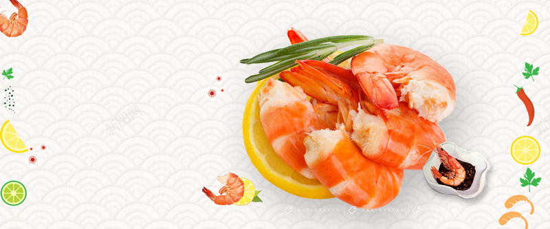 海鲜简约白色海报背景bannerpsd设计背景_88icon https://88icon.com banner 优惠 促销 折扣 海报 海鲜 淘宝 生鲜 白色 简约 美食 背景 虾 食材
