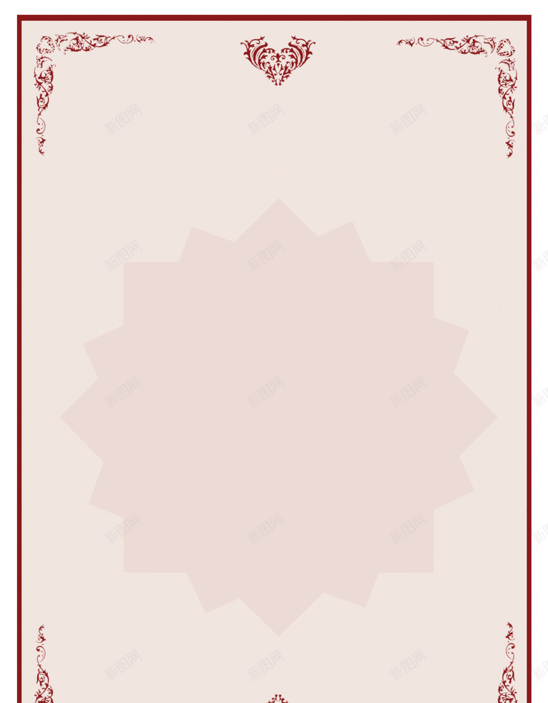 精美紫色花边授权书背景psd设计背景_88icon https://88icon.com 书单 奖状 学校竞赛 授权书 海报背景 淡雅 精美 紫色 花边 获奖名单 通知
