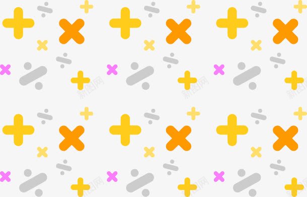 数学符号图案png免抠素材_88icon https://88icon.com 乘号 元素 减号 加号 图案 墙纸 布花 底纹 数学 符号 素材 花布图案 花纹 装饰 设计 除号