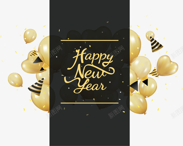 金色气球新年快乐png免抠素材_88icon https://88icon.com 新年 新年快乐 派对气球 矢量png 精致气球 金色气球