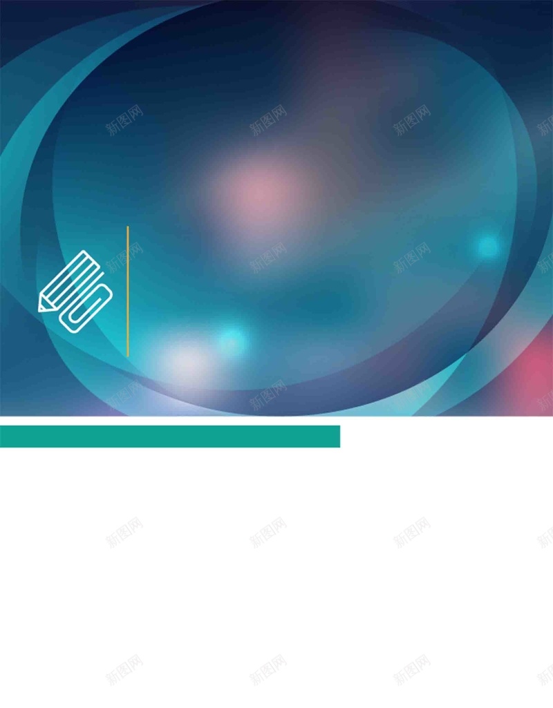 美式矢量商务公司文化广告传单黑科技海报jpg设计背景_88icon https://88icon.com 传单 公司文化 公司海报 商务 商务科技 宣传册 广告 海报 矢量 科技公司 美式 背景 黑科技