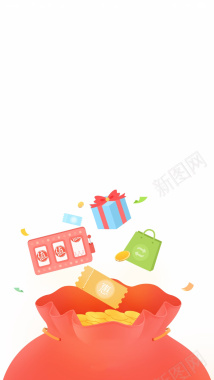 彩色扁平H5背景背景图片 彩色扁平H5背景背景