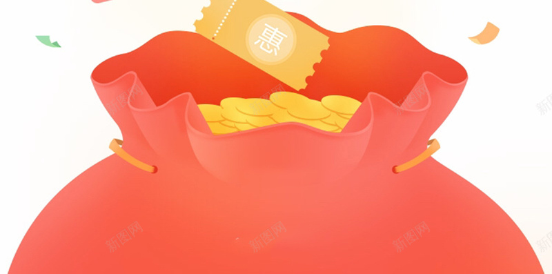 彩色扁平H5背景jpg设计背景_88icon https://88icon.com H5 H5背景 h5 几何 彩色 扁平 渐变 福袋 红包