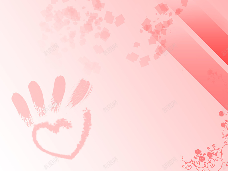 爱心志愿者展板背景psd设计背景_88icon https://88icon.com 小清新 开心 志愿者 快乐 文艺 爱心 简约 粉色