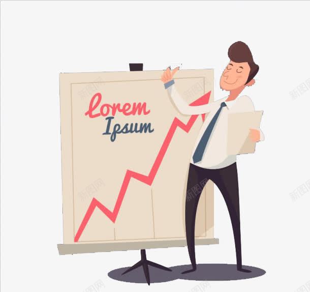 快乐的商人与图模板png免抠素材_88icon https://88icon.com 上涨 商人 增长 增高 提升 模板