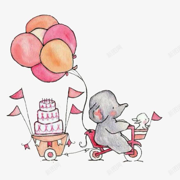 卡通生日蛋糕png免抠素材_88icon https://88icon.com 卡通旗子 大象 气球 生日 自行车