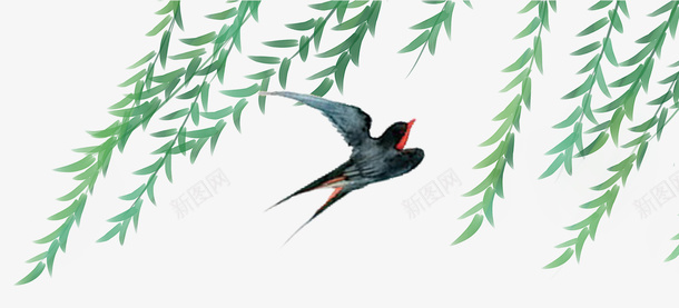 柳枝飞燕装饰插画png免抠素材_88icon https://88icon.com 插画 春天 柳枝 柳树 树枝 燕子 装饰图案 飞燕