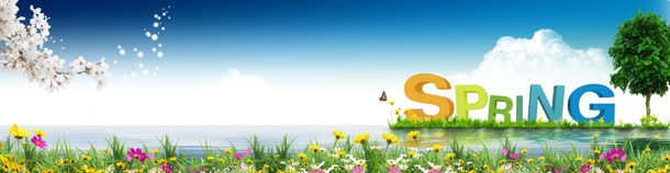 春天企业文化展板banner背景jpg设计背景_88icon https://88icon.com psd素材 企业文化 标语 梦想 模板下载 网页素材
