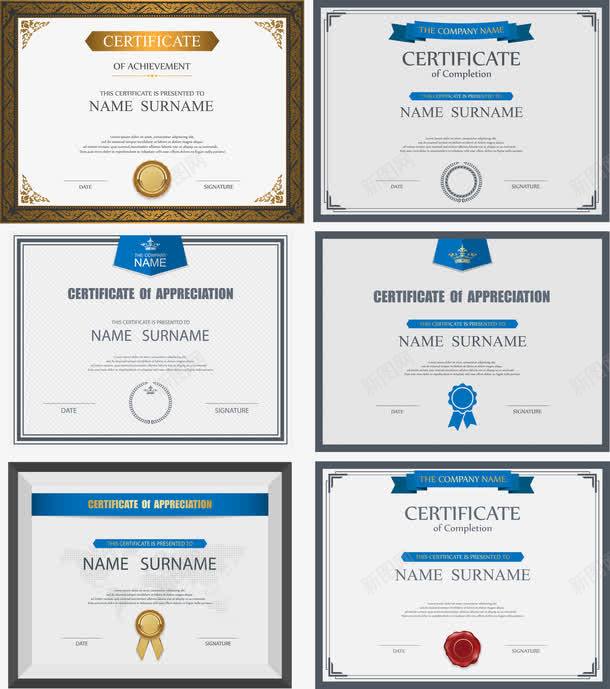 高档证书png免抠素材_88icon https://88icon.com 底纹边框 授权证书 欧式证书 矢量高档证书 荣誉证书 荣誉证书排版 证书设计 资格证书 边框相框 高档证书