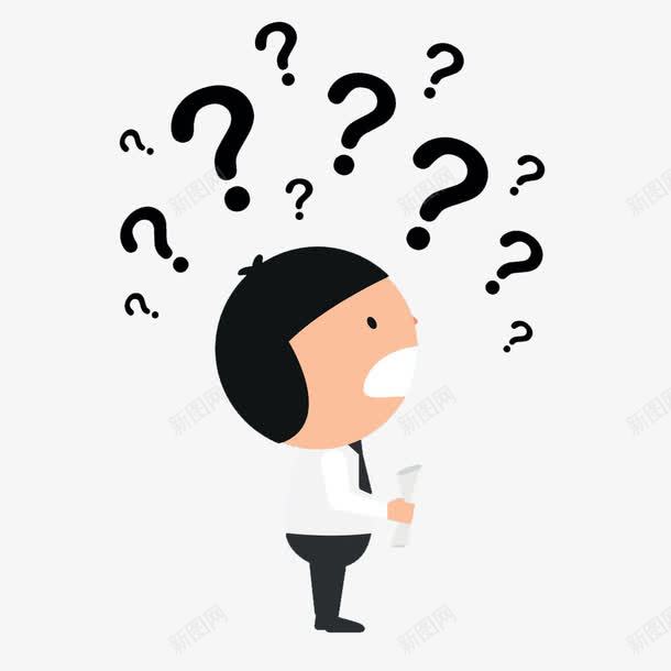 纠结的白领png免抠素材_88icon https://88icon.com 卡通手绘 困难 打问号 满脸问号 疑惑 疑惑不解 纠结表情 装饰 问号