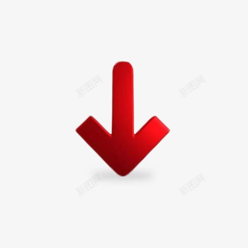 红色向下指示箭头png免抠素材_88icon https://88icon.com 下方 向下 箭头 红色