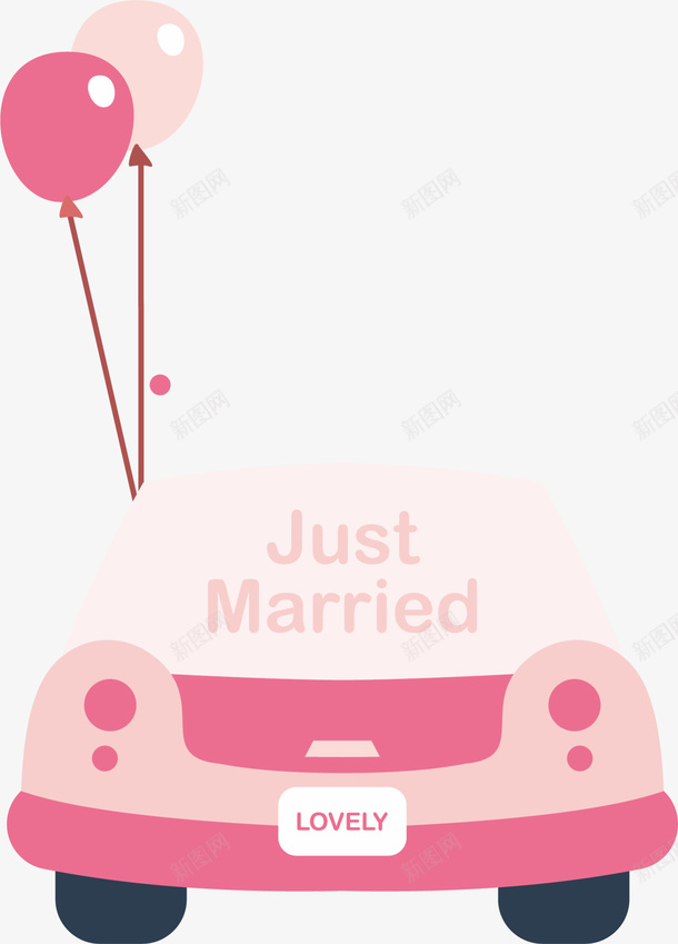 卡通粉色气球婚车png免抠素材_88icon https://88icon.com just married 卡通婚车 婚庆 婚礼 新婚 浪漫 爱情 结婚