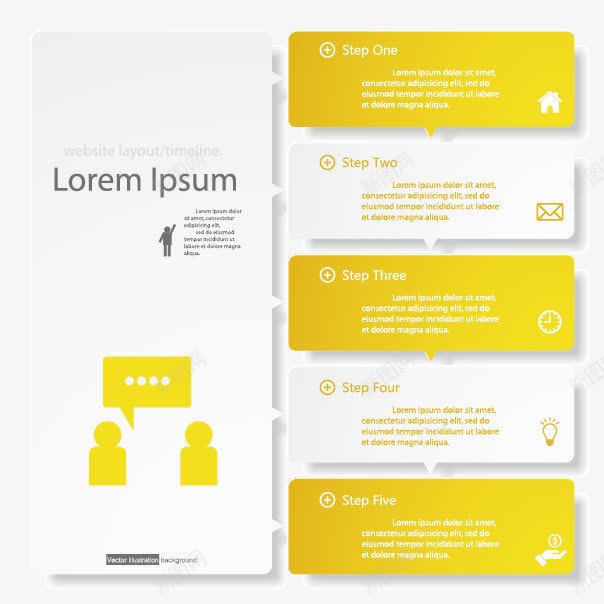 黄白色简约信息图表png免抠素材_88icon https://88icon.com PPT图形 PPT图表 信息图表 信息图表模板 信息标签 几何图形信息 创意信息图表 创意设计元素 图表元素 彩色立体 演示图形 选项信息图表 黄白色信息图表