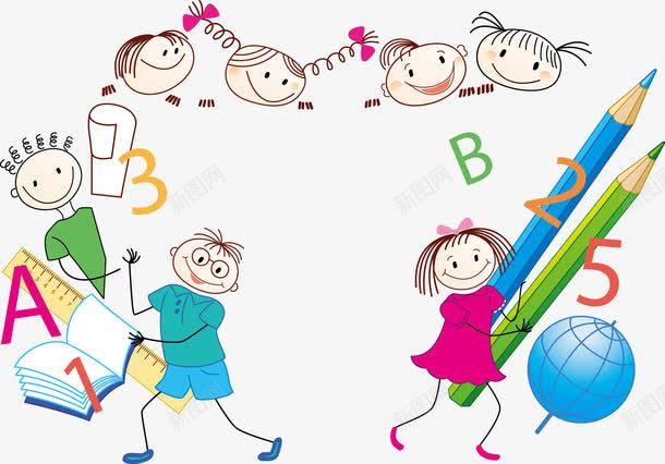 卡通插画png免抠素材_88icon https://88icon.com 卡通可爱 学生 愉快 手稿 手绘 欢快 背景 通手绘学生矢量素材