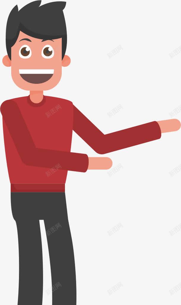初中男生png免抠素材_88icon https://88icon.com 初中生 卡通 学生 彩绘