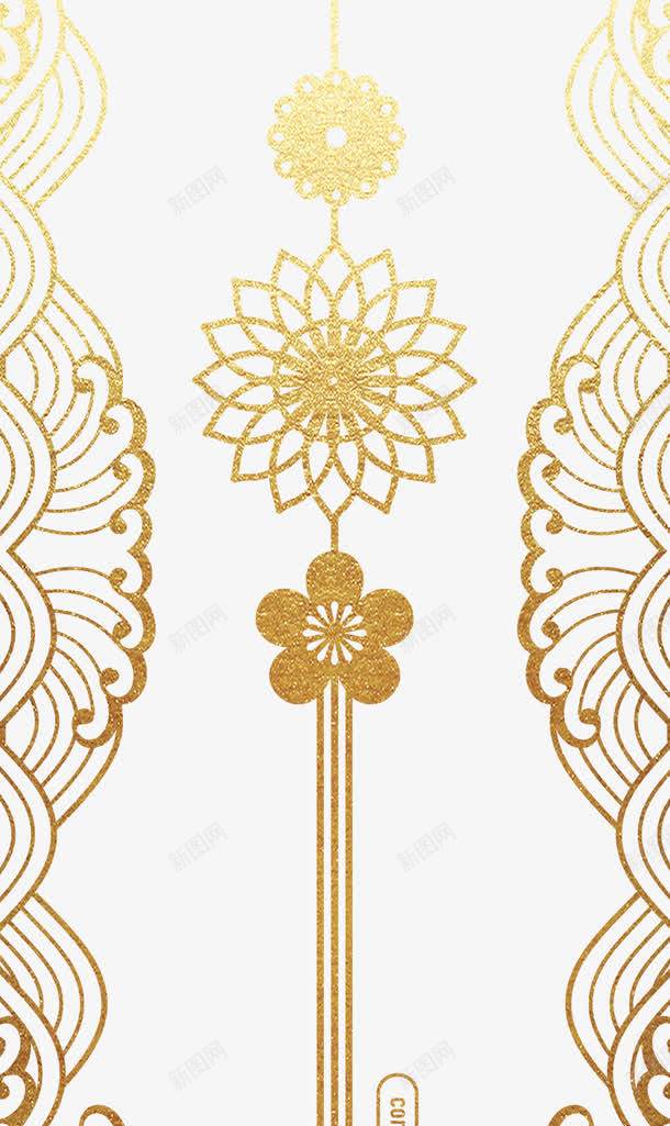 边框底纹高档底纹金色底纹png免抠素材_88icon https://88icon.com 底纹 边框 金色底纹 高档底纹