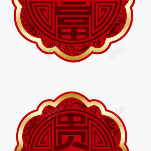 礼盒折页富贵png免抠素材_88icon https://88icon.com 中秋节 团圆 富贵