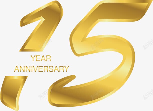 手绘艺术字png免抠素材_88icon https://88icon.com 15周年庆 15年 手绘 数字 艺术字 金色