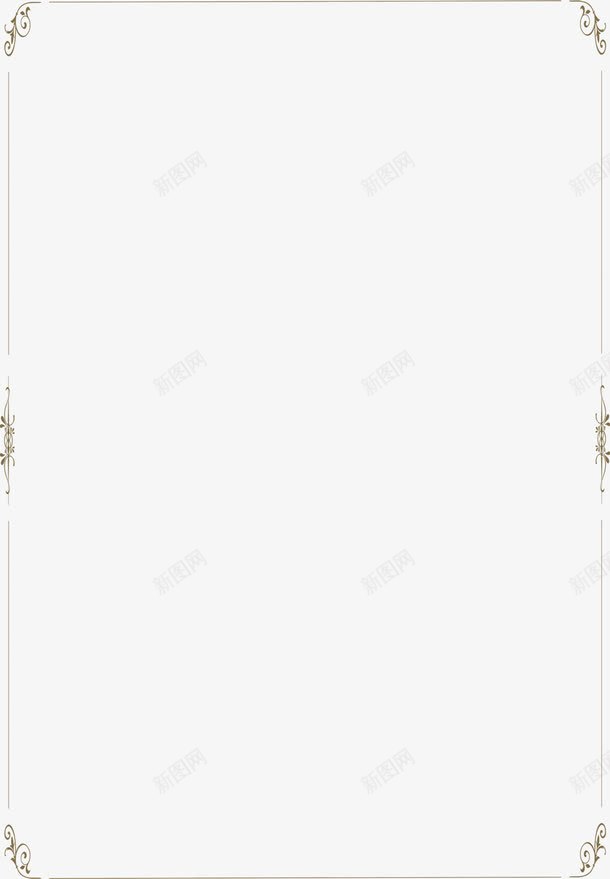 黑色花纹边框简历封面png免抠素材_88icon https://88icon.com 封面 简历 花纹 边框 黑色