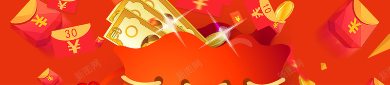 红色卡通红包金融理财活动psd设计背景_88icon https://88icon.com psd分层 优惠抢红包 充值 新年理财 海报 源文件 理财 礼品 祝福 过年 金币 金融 银行