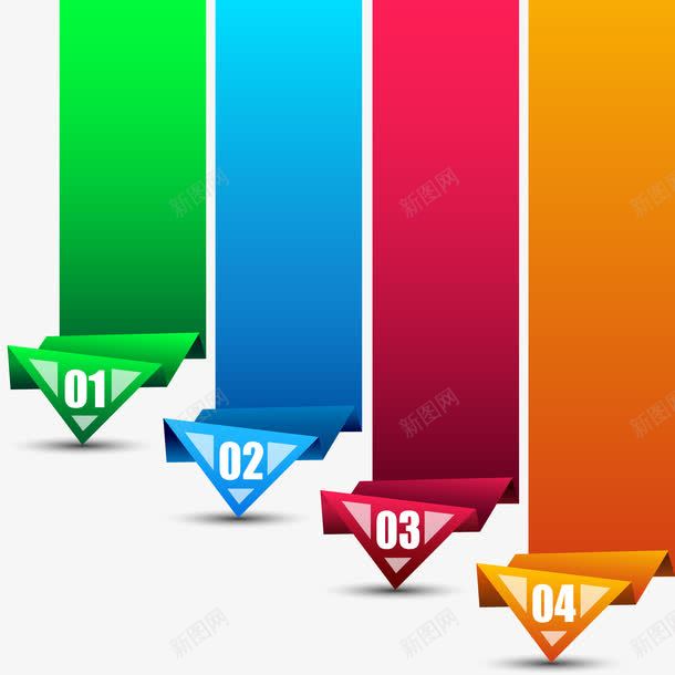 PPT元素png免抠素材_88icon https://88icon.com PPT元素 几何形状 多彩数字横幅
