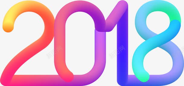 2018彩色渐变时尚艺术字png免抠素材_88icon https://88icon.com 2018 彩色渐变 新年 时尚 电商 矢量图案 艺术字