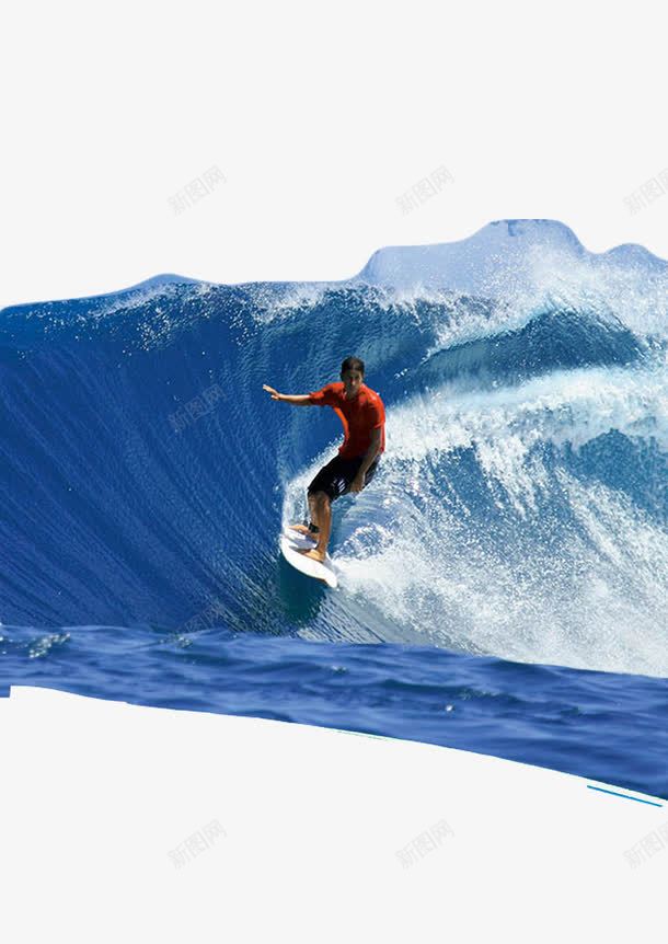 大海里冲浪png免抠素材_88icon https://88icon.com 大海冲浪拼搏的力量