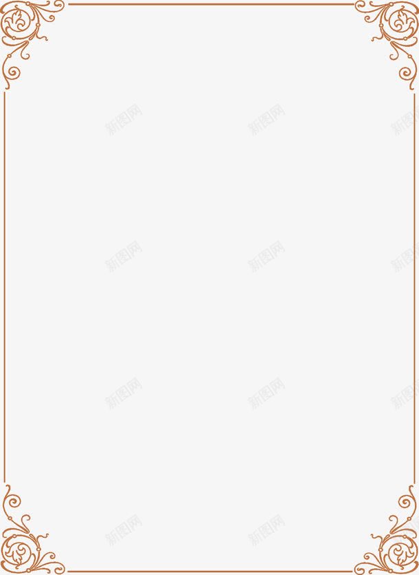 粉色螺旋藤蔓边框婚礼png免抠素材_88icon https://88icon.com 婚礼 粉色 藤蔓 螺旋 边框
