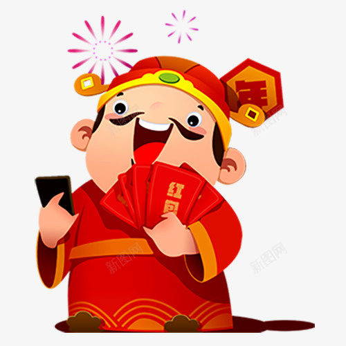 红色卡通装饰财神爷png免抠素材_88icon https://88icon.com 2023 2024 卡通有趣 可爱人物 喜迎新年 接财神 红包 装饰图 财神 财神到 财神爷 迎财神