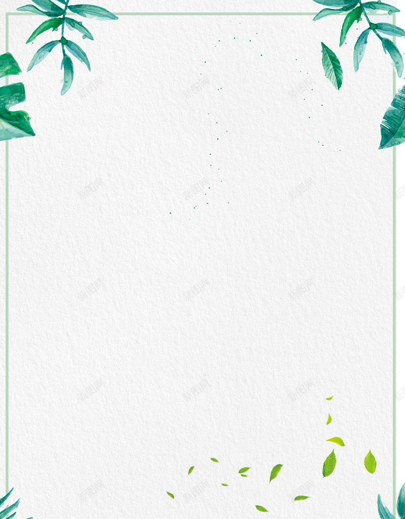 绿色清新春夏上新海报jpg设计背景_88icon https://88icon.com 优惠 化妆品 叶子 夏季 女装 新品上市 春夏上新 清新 绿色 边框