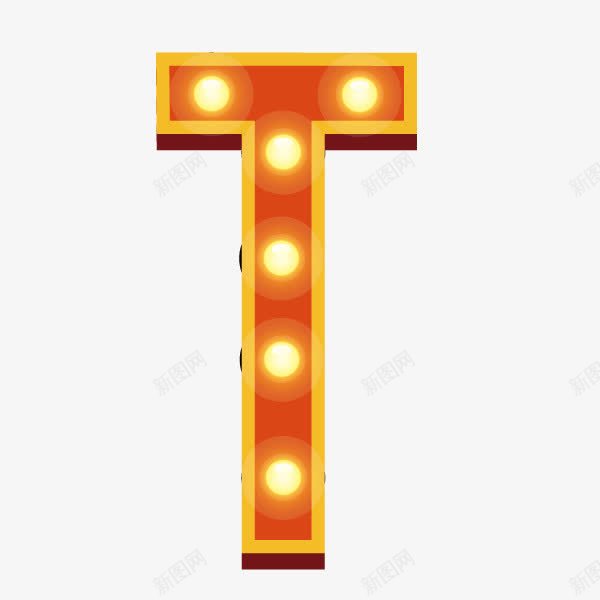 数字字母字母T霓虹灯字体png免抠素材_88icon https://88icon.com 字母T 数字字母 霓虹灯字体