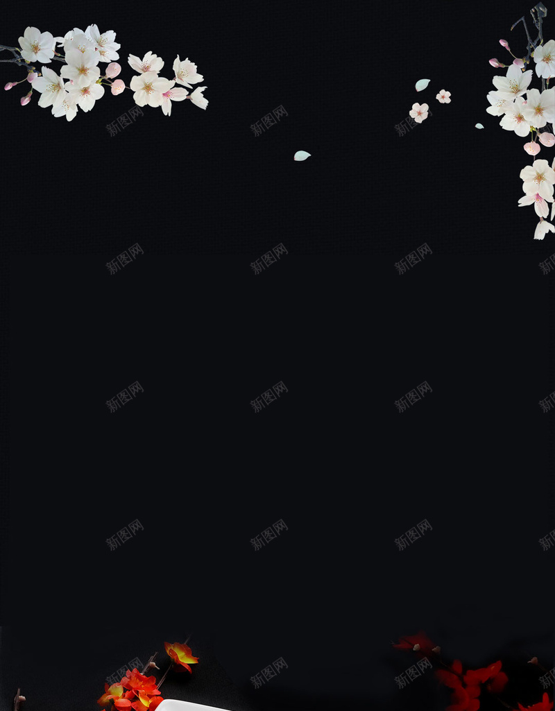 日本寿司纯正料理H5背景psd设计背景_88icon https://88icon.com 寿司 寿司宣传单 日式料理 日本寿司 正宗料理 纯正料理H5背景素材 美味寿司 美食 菜谱