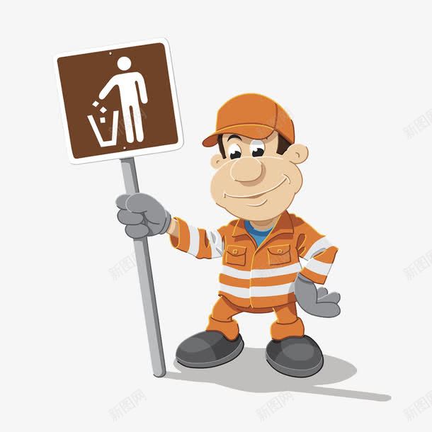 卡通工人倡导不要乱扔垃圾png免抠素材_88icon https://88icon.com 保护环境 免扣 免费下载 公益环保 城市 文明 清洁工 环卫工人 环卫工人卡通 绿色