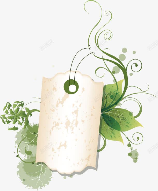 时尚边框png免抠素材_88icon https://88icon.com 文字背景框 文字装饰背景 文本框 时尚边框 欧式花纹 花朵底纹