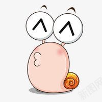 蜗牛亲亲表情png免抠素材_88icon https://88icon.com 亲亲 蜗牛 表情