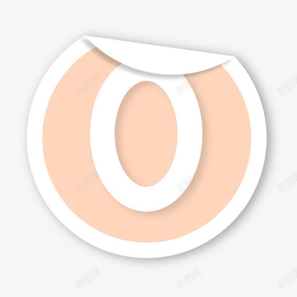 艺术字数字贴纸符号卷角png免抠素材_88icon https://88icon.com 卷角 数字 符号 艺术字 贴纸