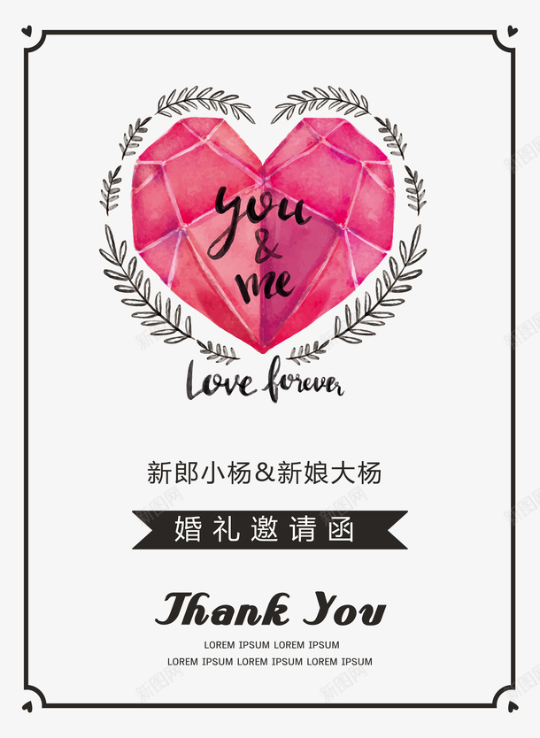 花卉婚礼邀请函请柬矢量图ai_88icon https://88icon.com 卡通鲜花卡通花朵 婚礼 婚礼贺卡 结婚 花卉婚礼邀请函 请帖设计 请帖请柬 请柬 邀请函 邀请函模板 矢量图