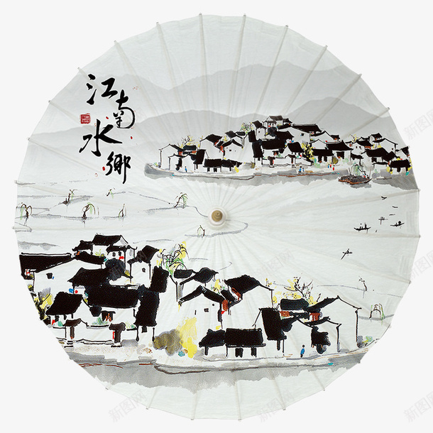 江南水乡古韵水墨伞png免抠素材_88icon https://88icon.com 优雅 古韵 古风 墨染 山水 意境 房屋 水墨伞 水墨画 江南水乡 诗意 雨伞